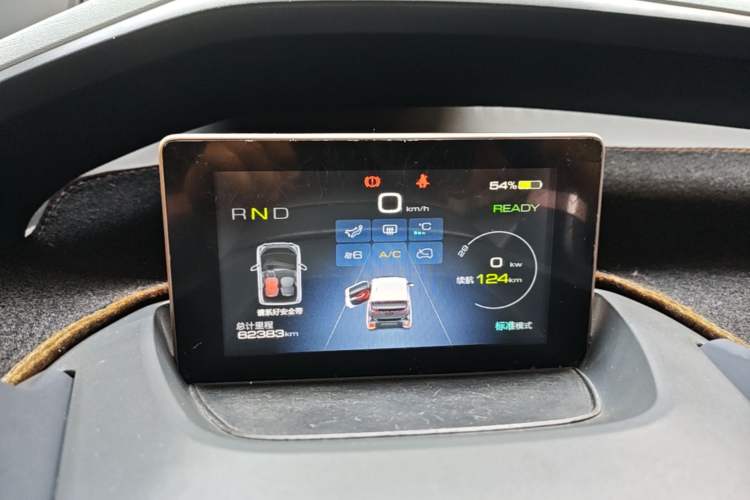 Used Baojun E200 2018 Intelligent Driving Edition Instrument Cluster
