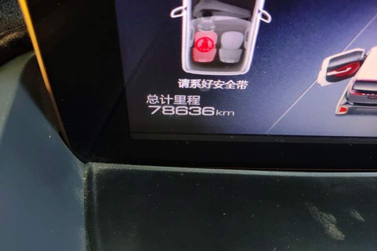 Used Baojun E200 2018 Intelligent Driving Edition Odometer Close Up