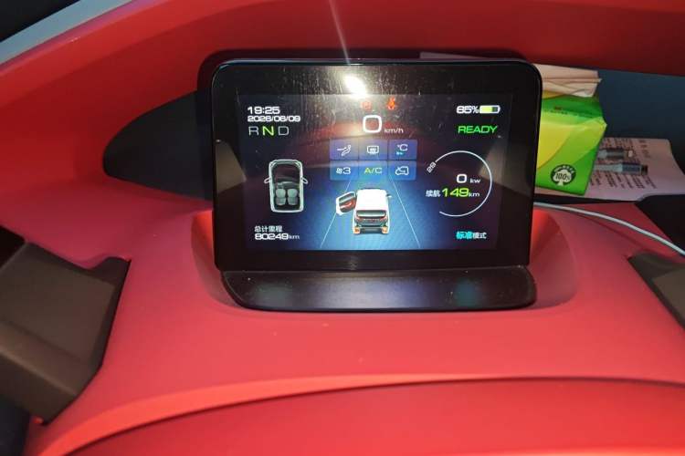 Used Baojun E200 2018 Smart Enjoy Edition Odometer Close Up