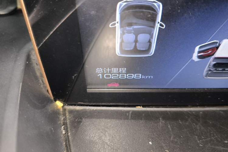 Used Baojun E200 2018 Intelligent Driving Edition Odometer Close Up