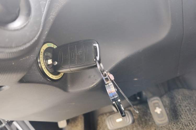 Used Baojun E200 2018 Intelligent Driving Edition Vehicle Key