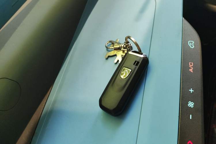 Used Baojun E200 2018 Smart Enjoy Edition Vehicle Key