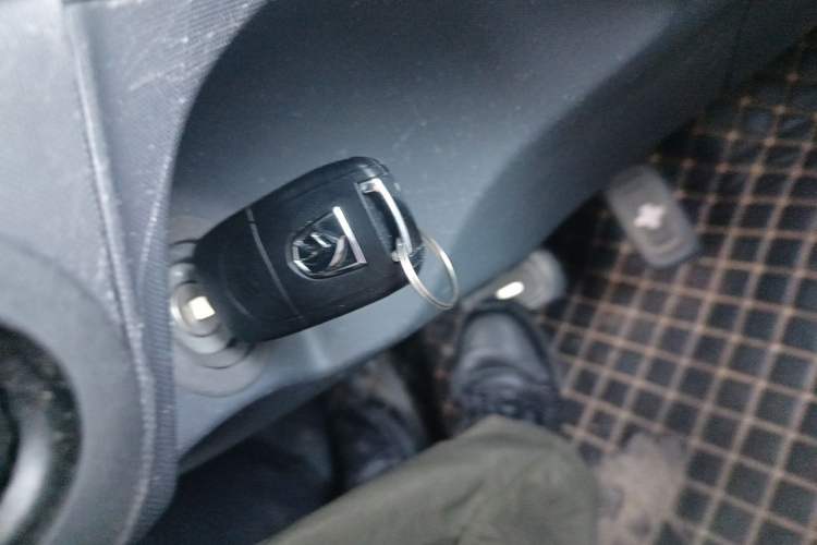 Used Baojun E200 2018 Intelligent Driving Edition Vehicle Key