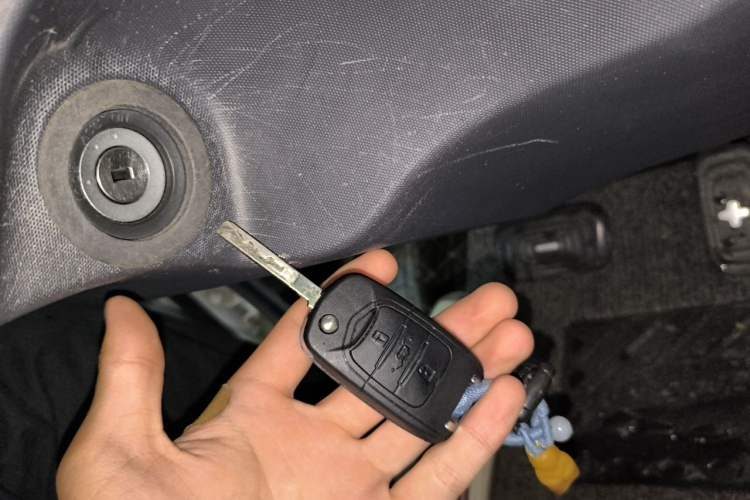 Used Baojun E200 2018 Intelligent Driving Edition Vehicle Key