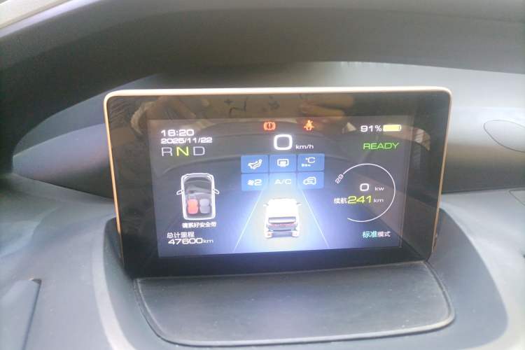 Used Baojun E200 2018 Intelligent Driving Edition Odometer Close Up