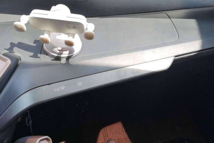 Used Baojun E200 2019 250KM Smart Drive Edition Audio And AC Panel