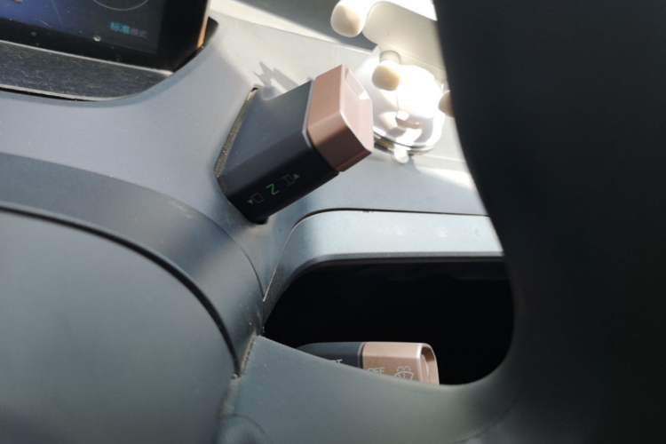 Used Baojun E200 2019 250KM Smart Drive Edition Gear Lever