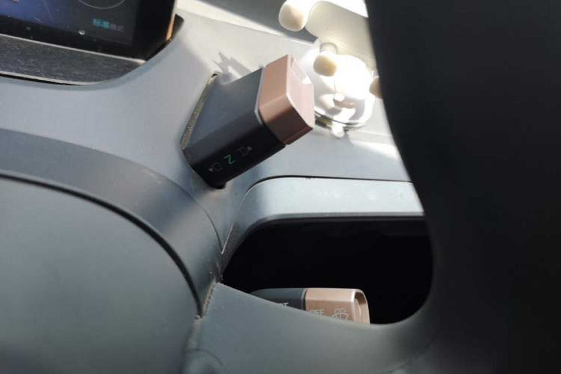 Used Baojun E200 2019 250KM Smart Drive Edition Gear Lever