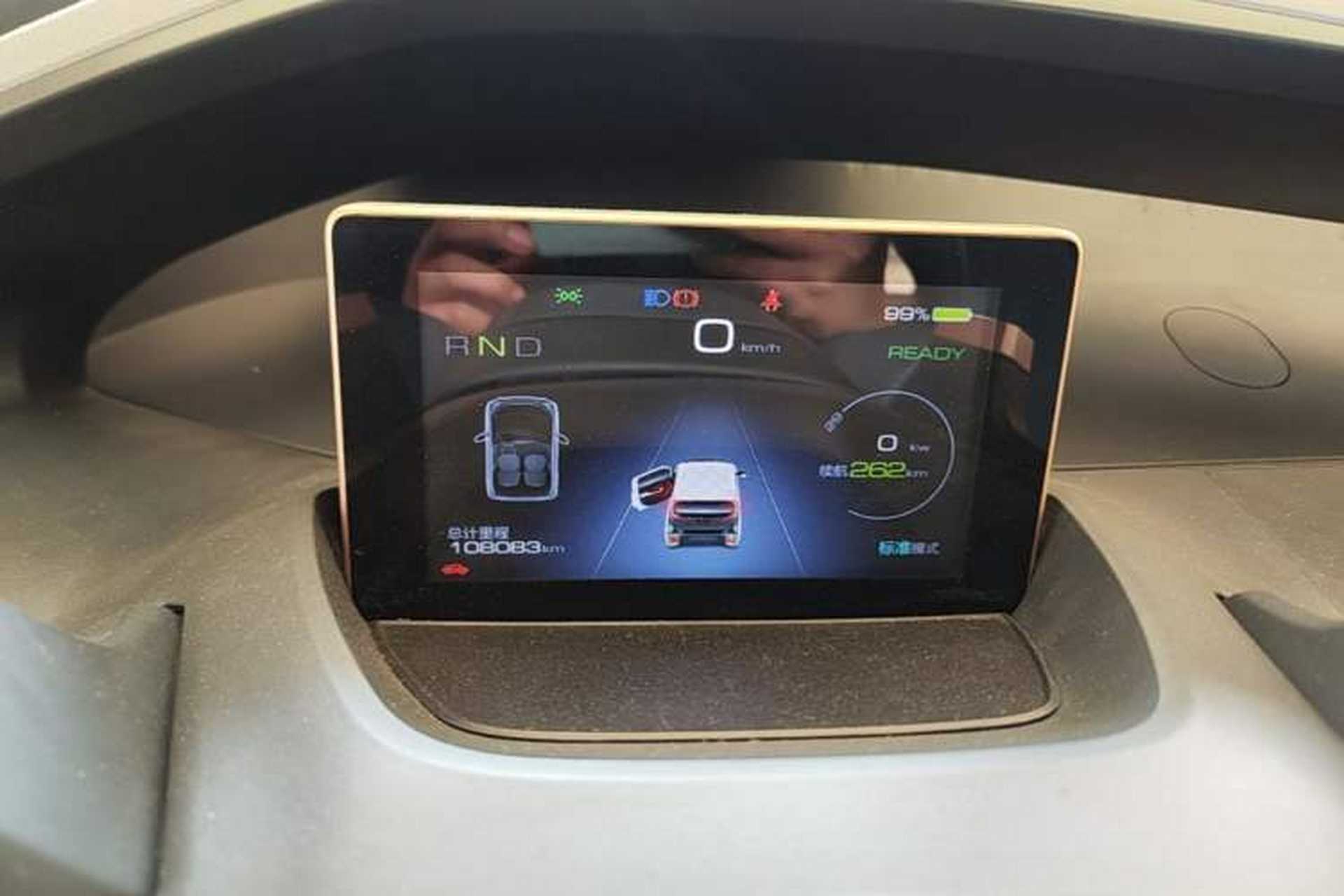 Used Baojun E200 2019 250KM Smart Drive Edition Instrument Cluster