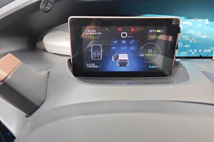 Used Baojun E200 2019 250KM Smart Drive Edition Odometer Close Up