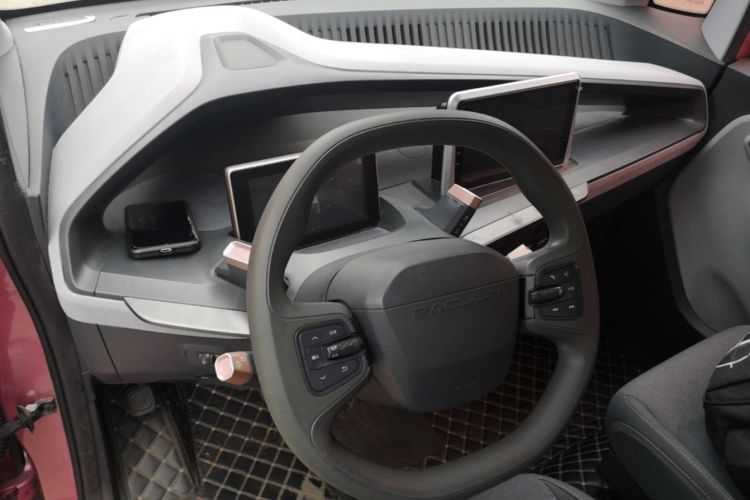 Used Baojun E200 2019 250KM Smart Drive Edition Center Console