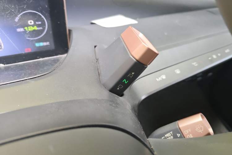 Used Baojun E200 2019 250KM Smart Drive Edition Gear Lever