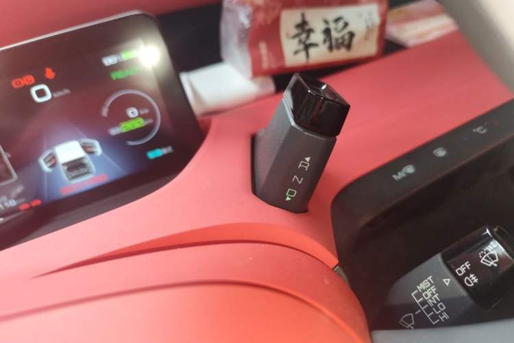 Used Baojun E200 2019 250KM Smart Enjoyment Version Gear Lever