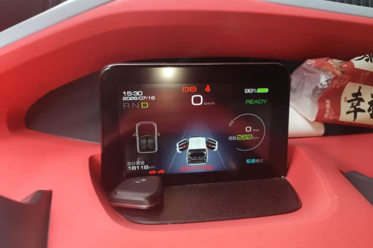 Used Baojun E200 2019 250KM Smart Enjoyment Version Instrument Cluster