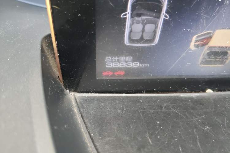 Used Baojun E200 2019 250KM Smart Drive Edition Odometer Close Up