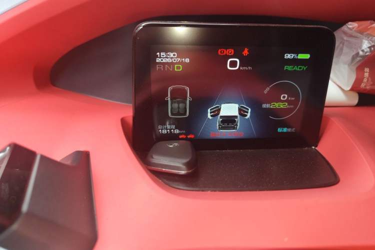 Used Baojun E200 2019 250KM Smart Enjoyment Version Odometer Close Up