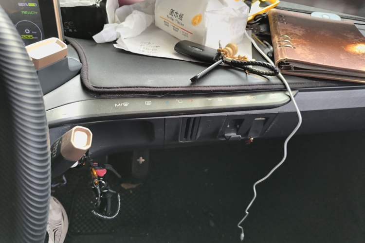 Used Baojun E200 2019 250KM Smart Drive Edition Audio And AC Panel
