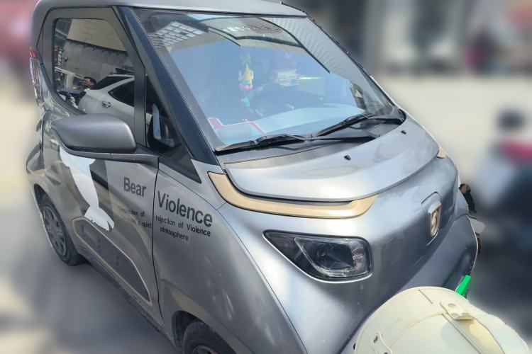 Used Baojun E200 2019 250KM Smart Drive Edition Front Right 45 Deg
