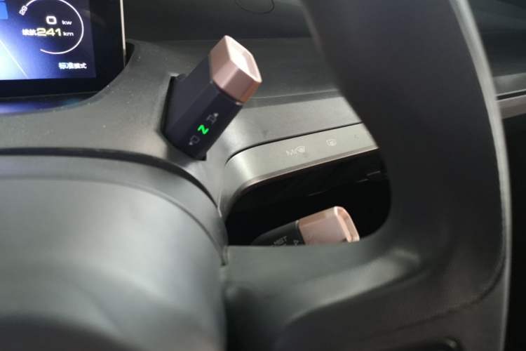 Used Baojun E200 2019 250KM Smart Drive Edition Gear Lever