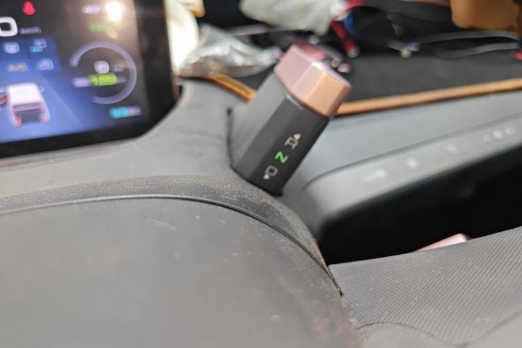 Used Baojun E200 2019 250KM Smart Drive Edition Gear Lever