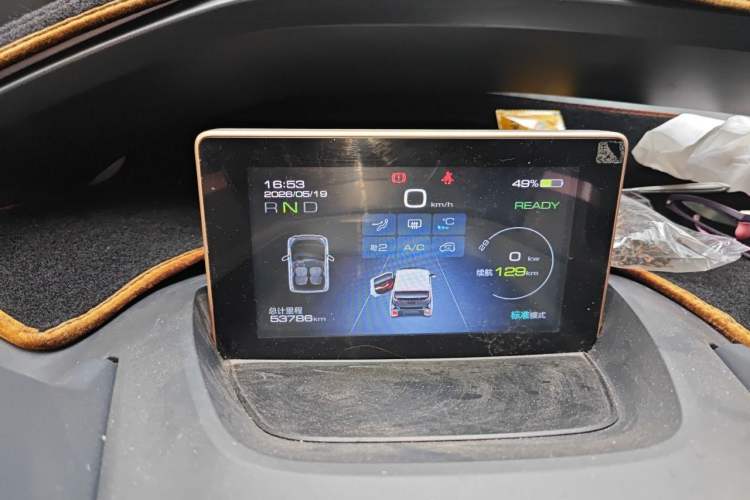 Used Baojun E200 2019 250KM Smart Drive Edition Instrument Cluster