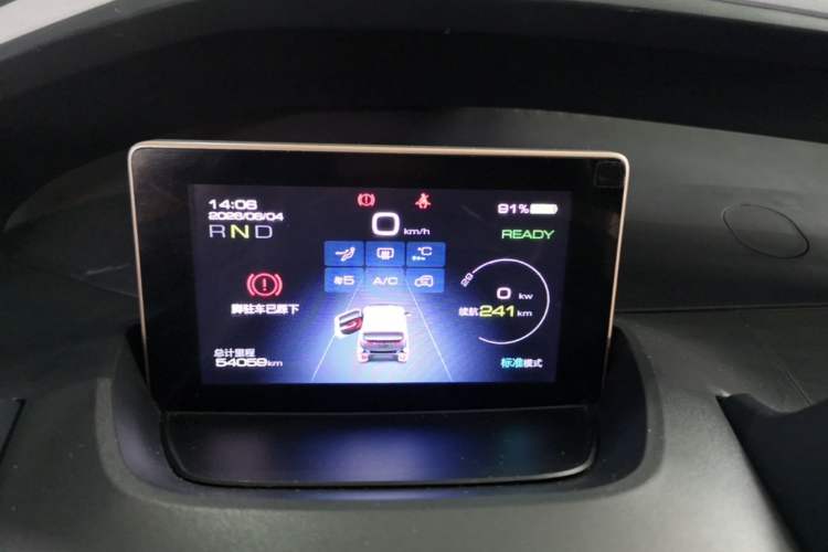 Used Baojun E200 2019 250KM Smart Drive Edition Instrument Cluster