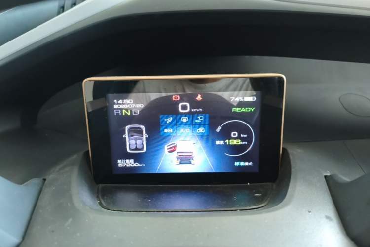 Used Baojun E200 2019 250KM Smart Drive Edition Instrument Cluster