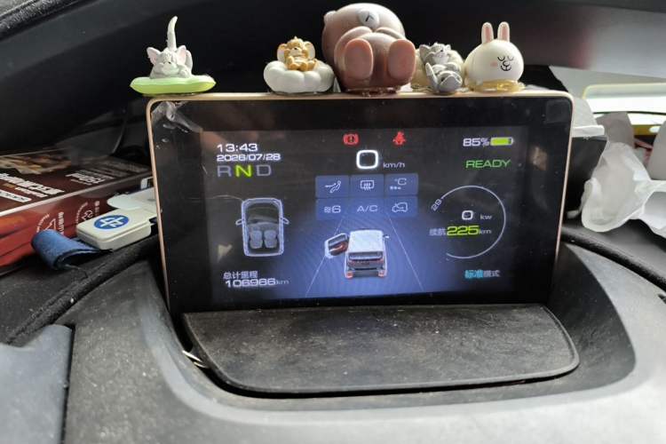Used Baojun E200 2019 250KM Smart Drive Edition Instrument Cluster