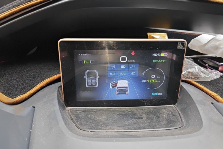 Used Baojun E200 2019 250KM Smart Drive Edition Instrument Cluster