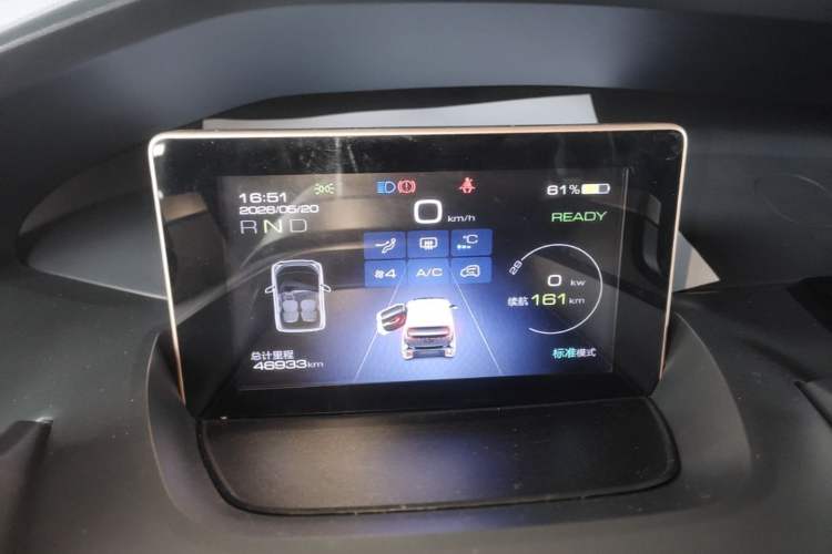 Used Baojun E200 2019 250KM Smart Drive Edition Instrument Cluster