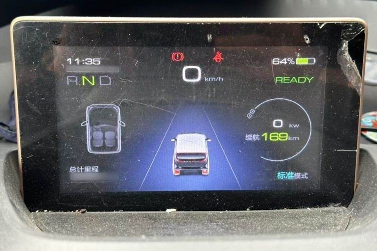 Used Baojun E200 2019 250KM Smart Drive Edition Interior 2