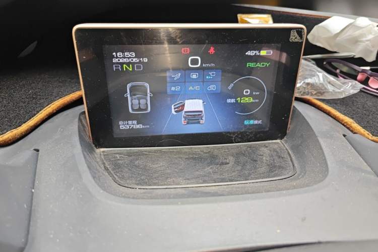 Used Baojun E200 2019 250KM Smart Drive Edition Odometer Close Up