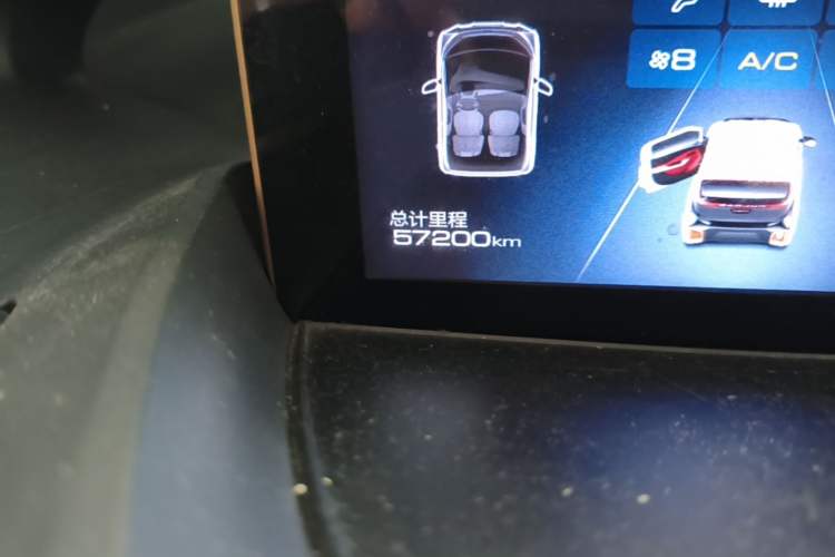 Used Baojun E200 2019 250KM Smart Drive Edition Odometer Close Up