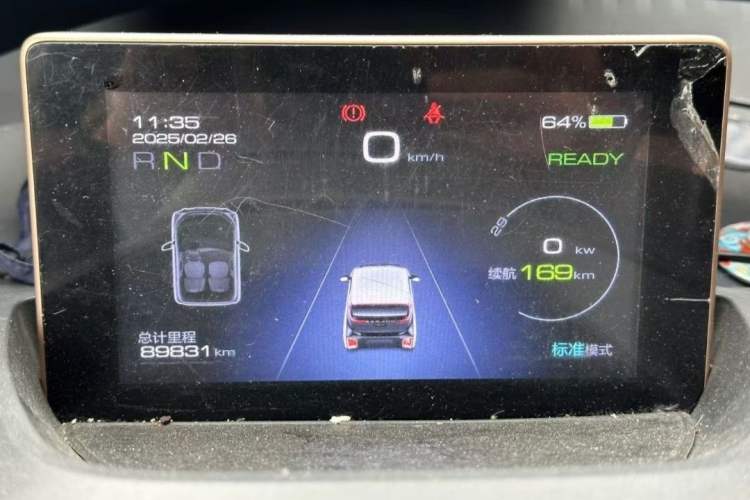 Used Baojun E200 2019 250KM Smart Drive Edition Odometer Close Up
