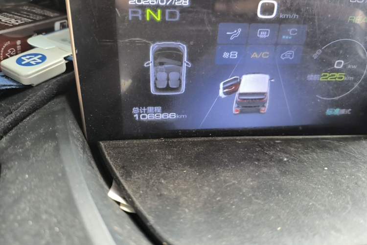 Used Baojun E200 2019 250KM Smart Drive Edition Odometer Close Up