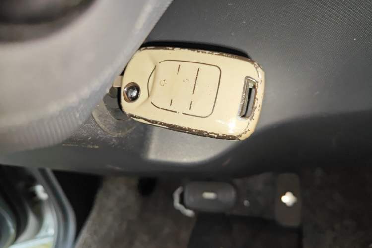 Used Baojun E200 2019 250KM Smart Drive Edition Vehicle Key
