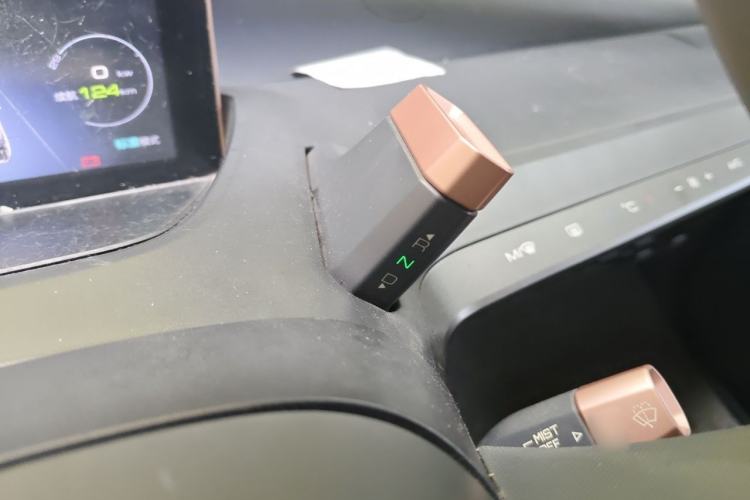 Used Baojun E200 2019 250KM Smart Drive Edition Gear Lever