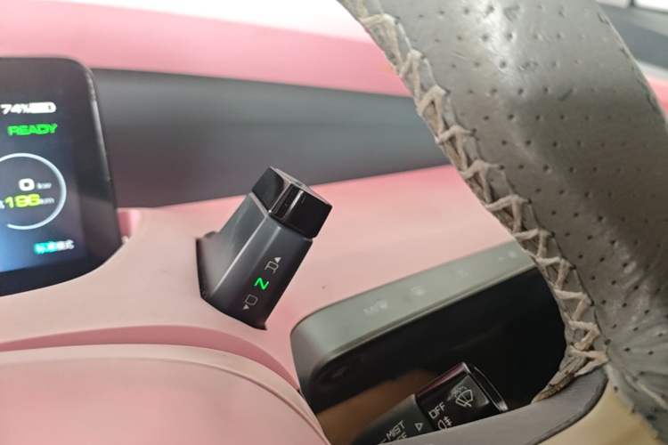 Used Baojun E200 2019 250KM Smart Enjoyment Version Gear Lever