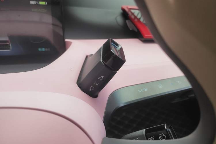 Used Baojun E200 2019 250KM Smart Enjoyment Version Gear Lever