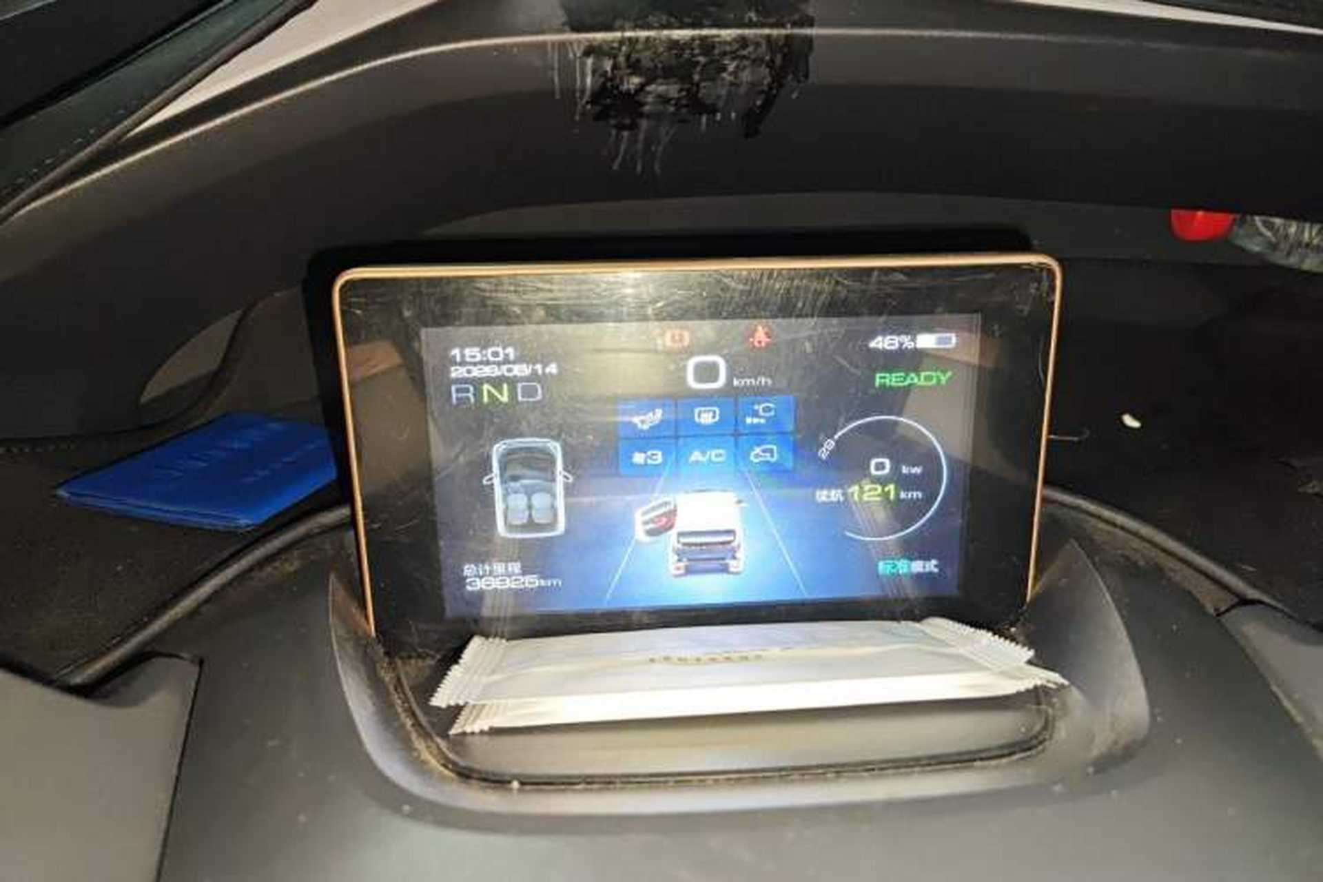 Used Baojun E200 2019 250KM Smart Drive Edition Instrument Cluster