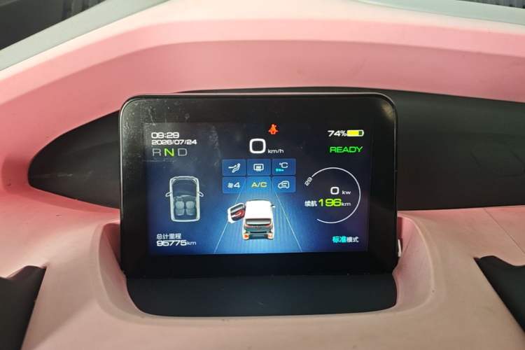 Used Baojun E200 2019 250KM Smart Enjoyment Version Instrument Cluster