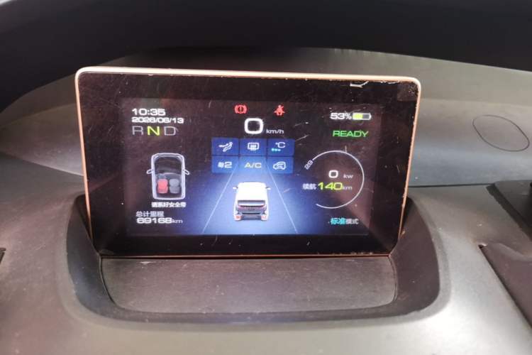 Used Baojun E200 2019 250KM Smart Drive Edition Instrument Cluster