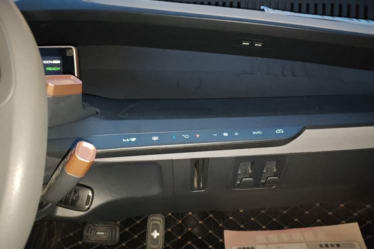 Used Baojun E200 2019 250KM Smart Drive Edition Audio And AC Panel