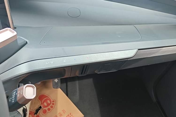 Used Baojun E200 2019 250KM Smart Drive Edition Audio And AC Panel