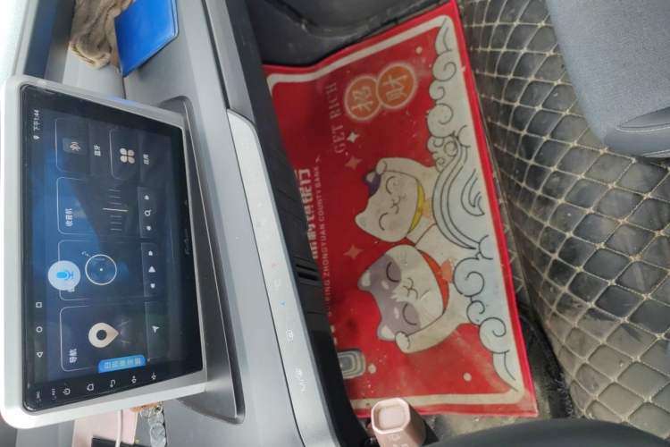 Used Baojun E200 2019 250KM Smart Drive Edition Audio And AC Panel