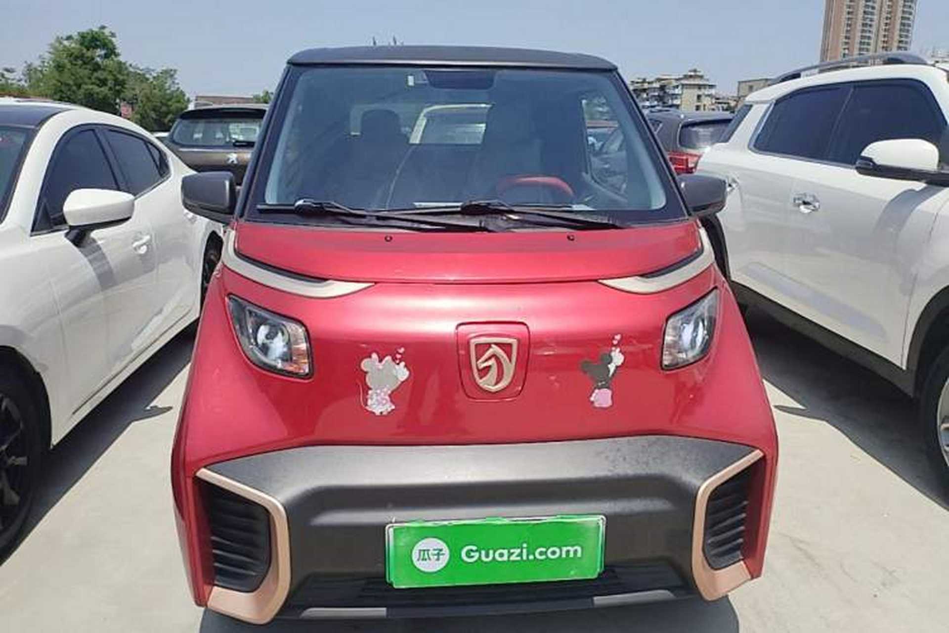 Used Baojun E200 2019 250KM Smart Drive Edition Front