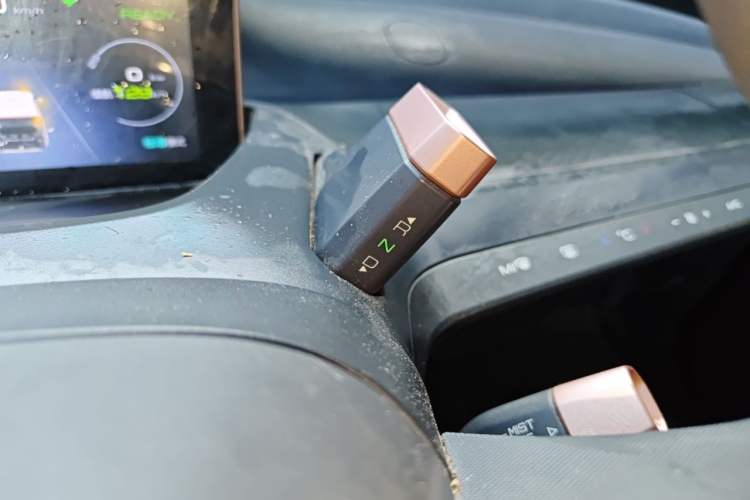 Used Baojun E200 2019 250KM Smart Drive Edition Gear Lever