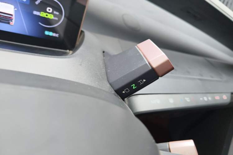 Used Baojun E200 2019 250KM Smart Drive Edition Gear Lever