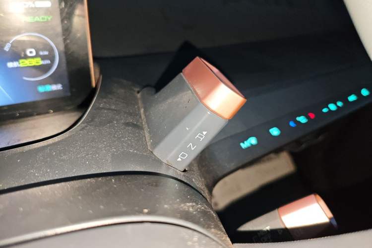 Used Baojun E200 2019 250KM Smart Drive Edition Gear Lever