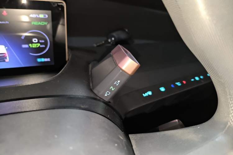 Used Baojun E200 2019 250KM Smart Drive Edition Gear Lever